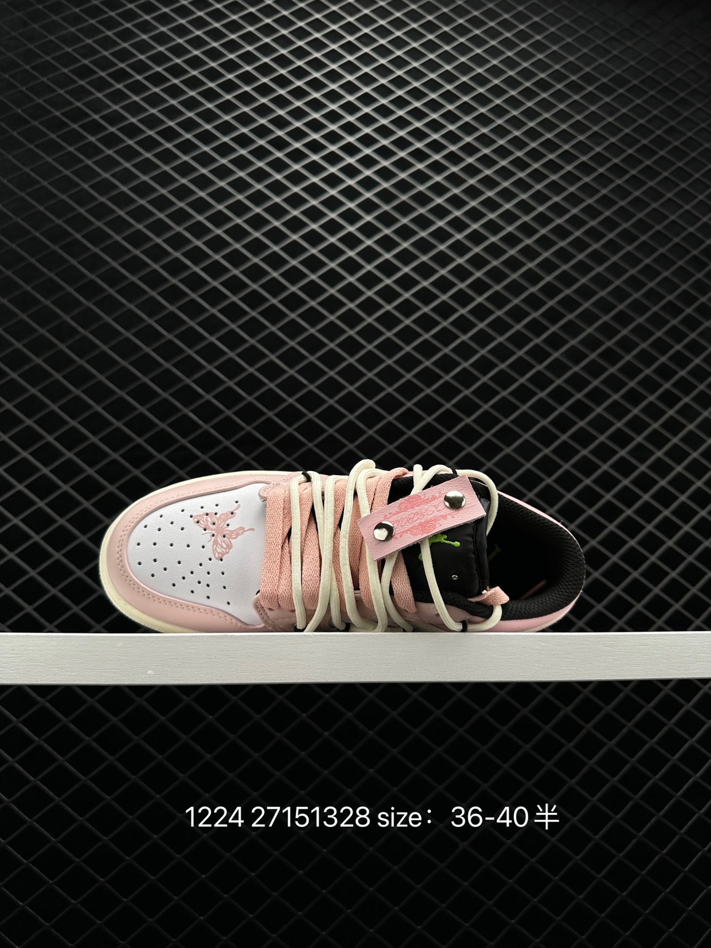 Nike Air Jordan 1 Low AJ1